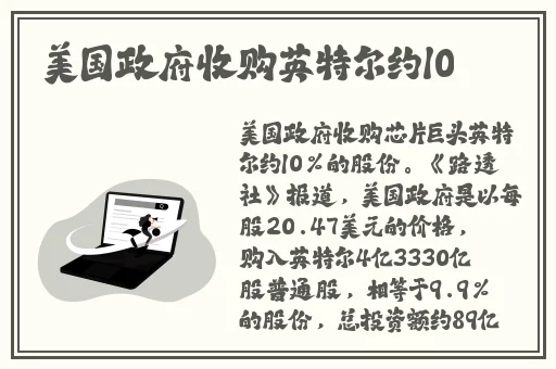 尖尖的**顶着薄薄的绵衫若隐若现