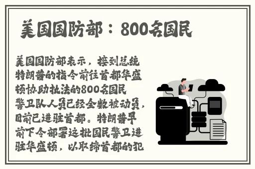 在线观看国产亚洲视频免费